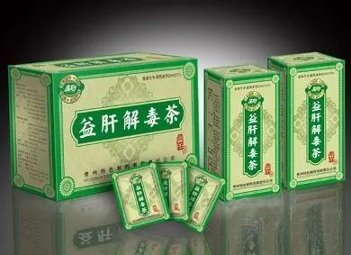 “益肝解毒茶”的渊源